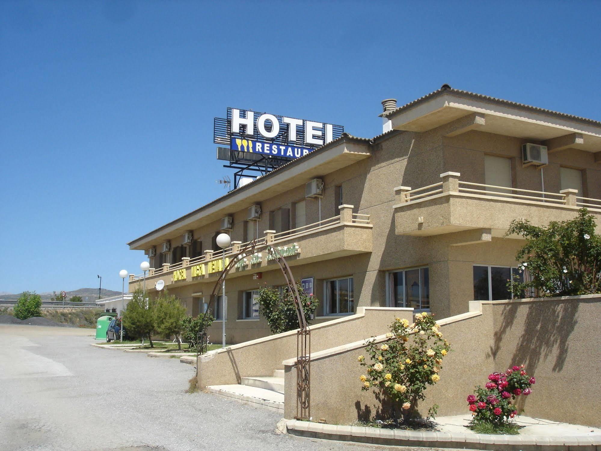 Hotel Vista Nevada Darro エクステリア 写真