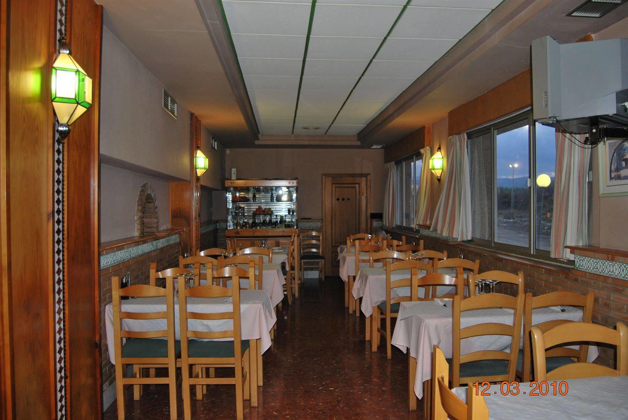 Hotel Vista Nevada Darro エクステリア 写真